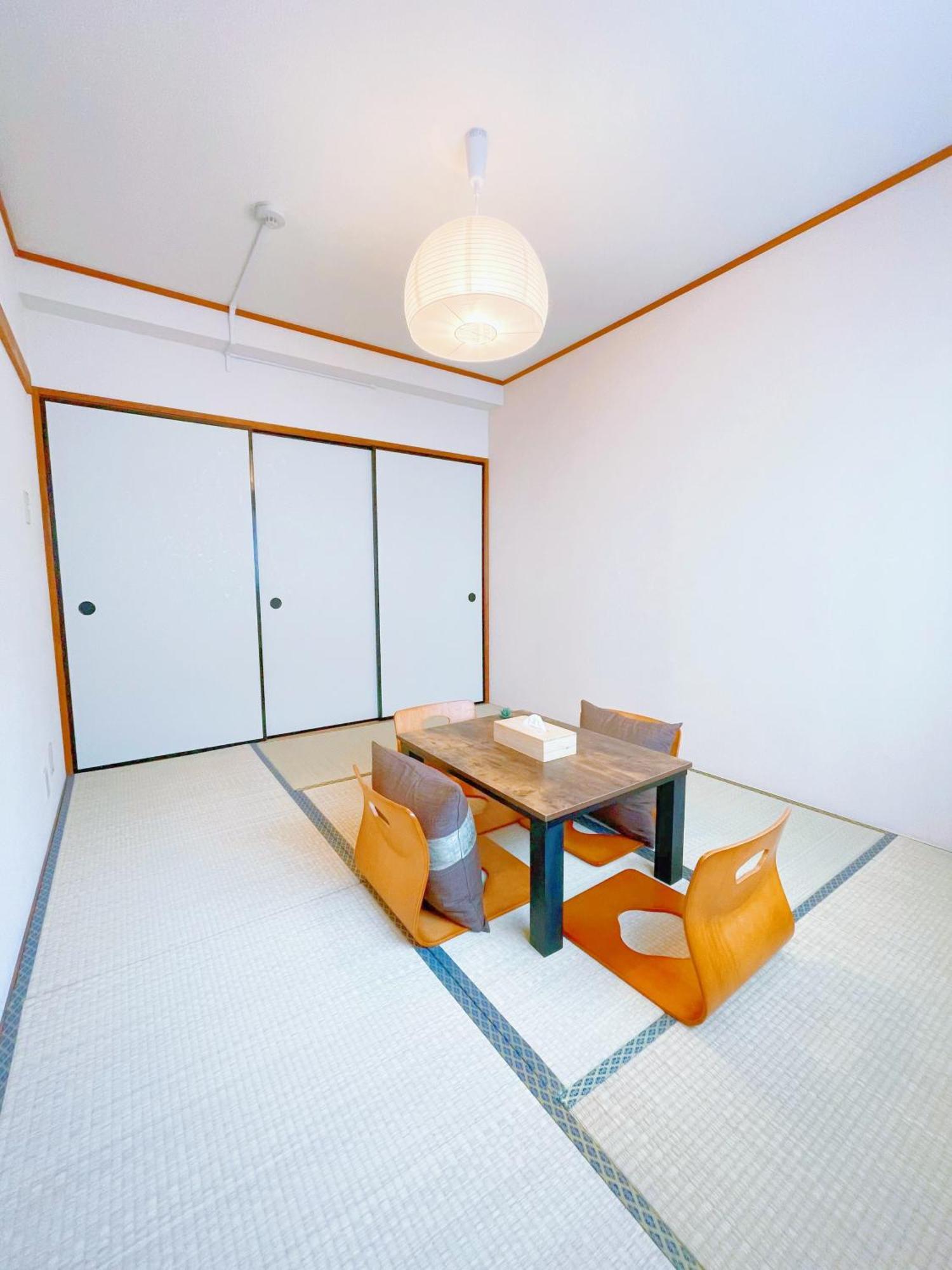 Asakusa Heim Apartamento *