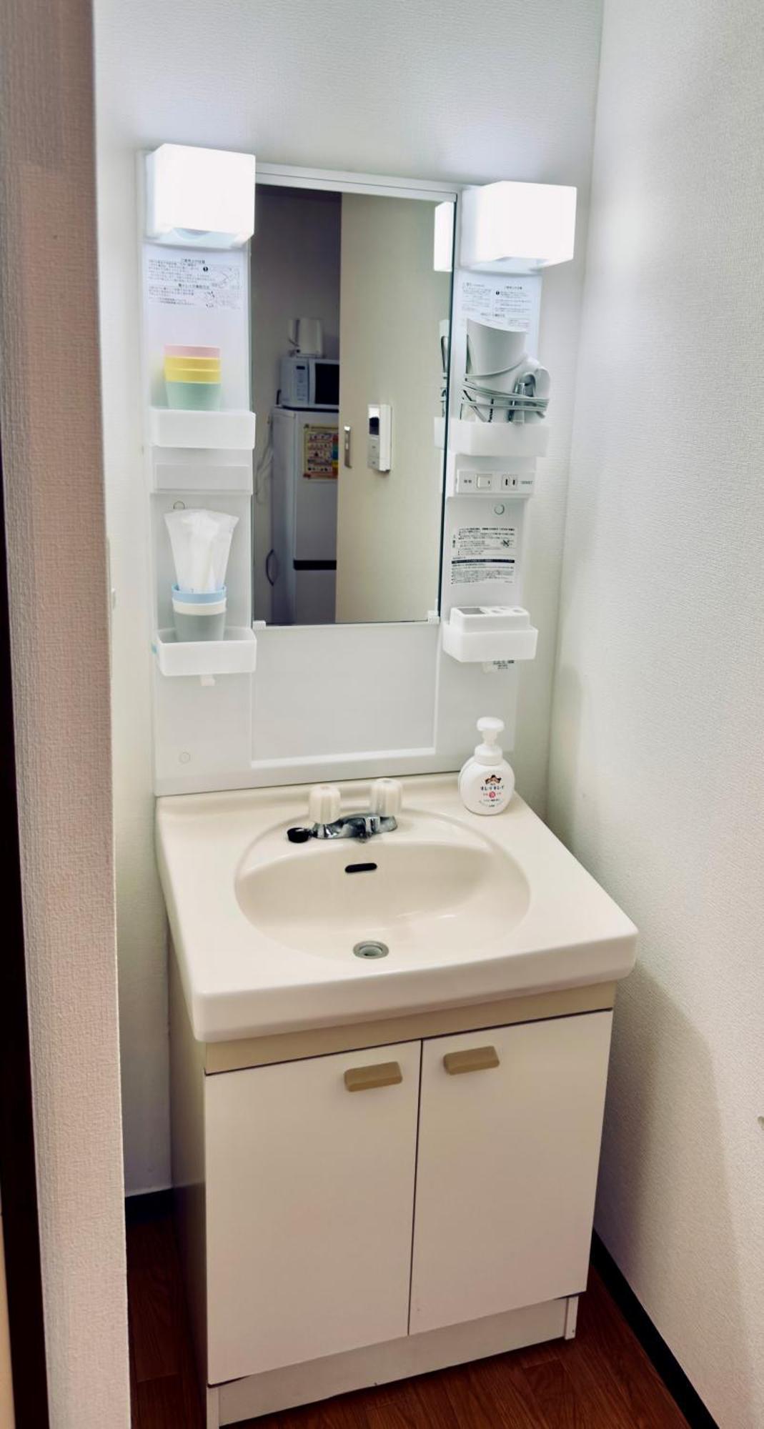 Apartamento Asakusa Heim Tokio