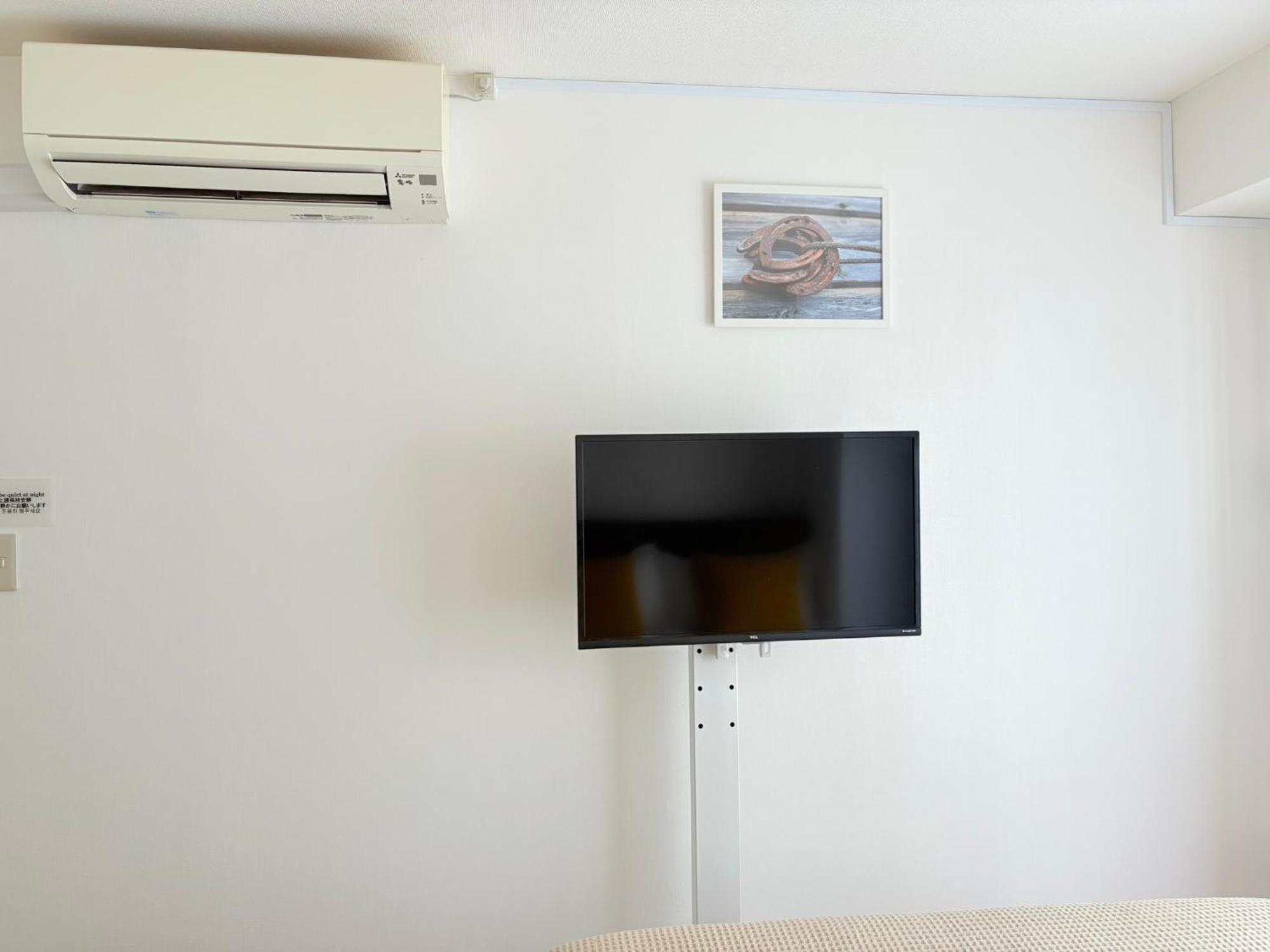 Asakusa Heim Apartamento