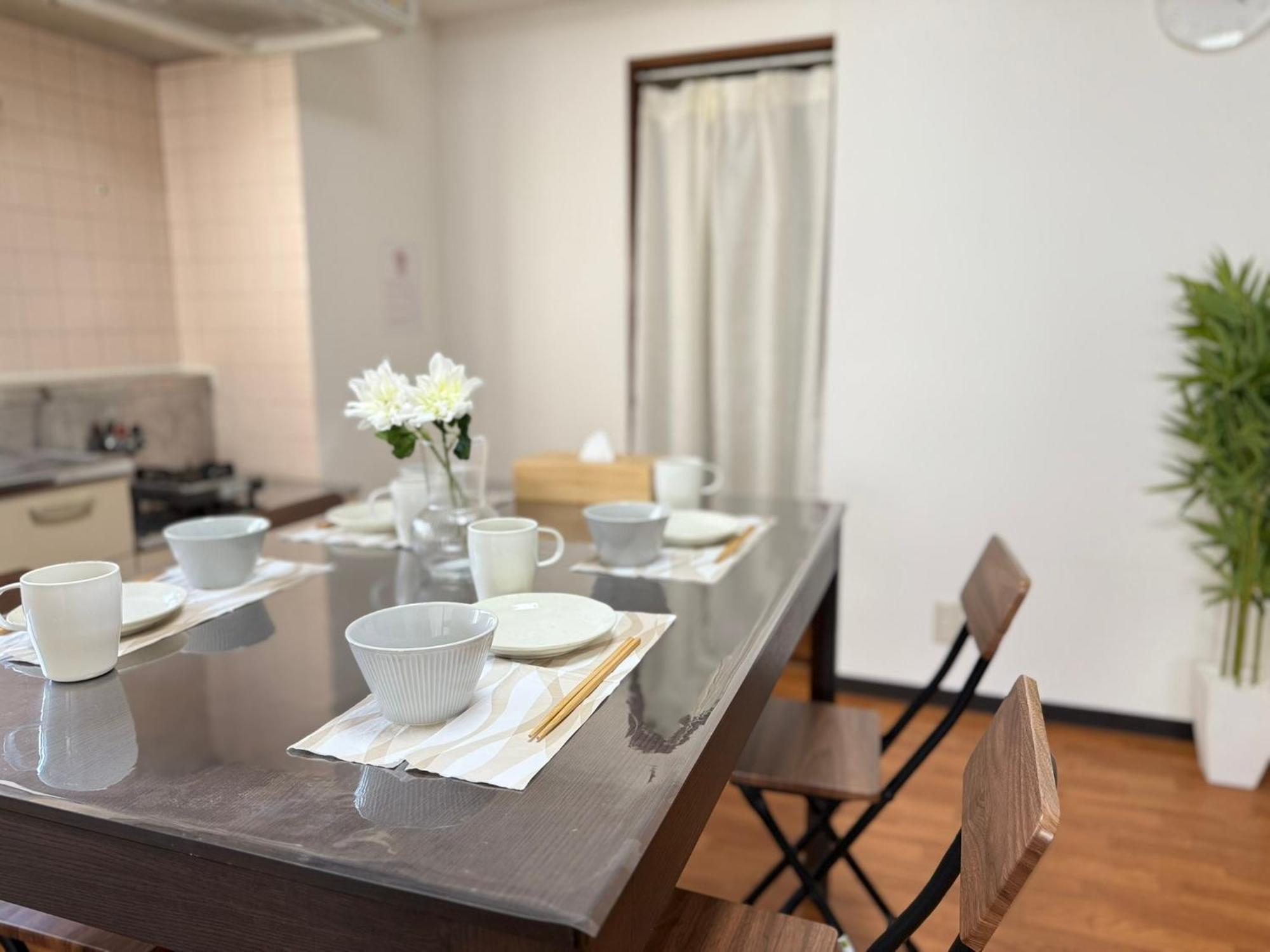 Apartamento Asakusa Heim