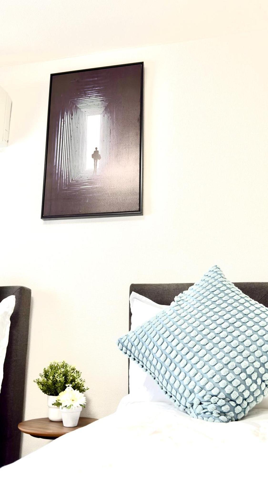 Apartamento Asakusa Heim