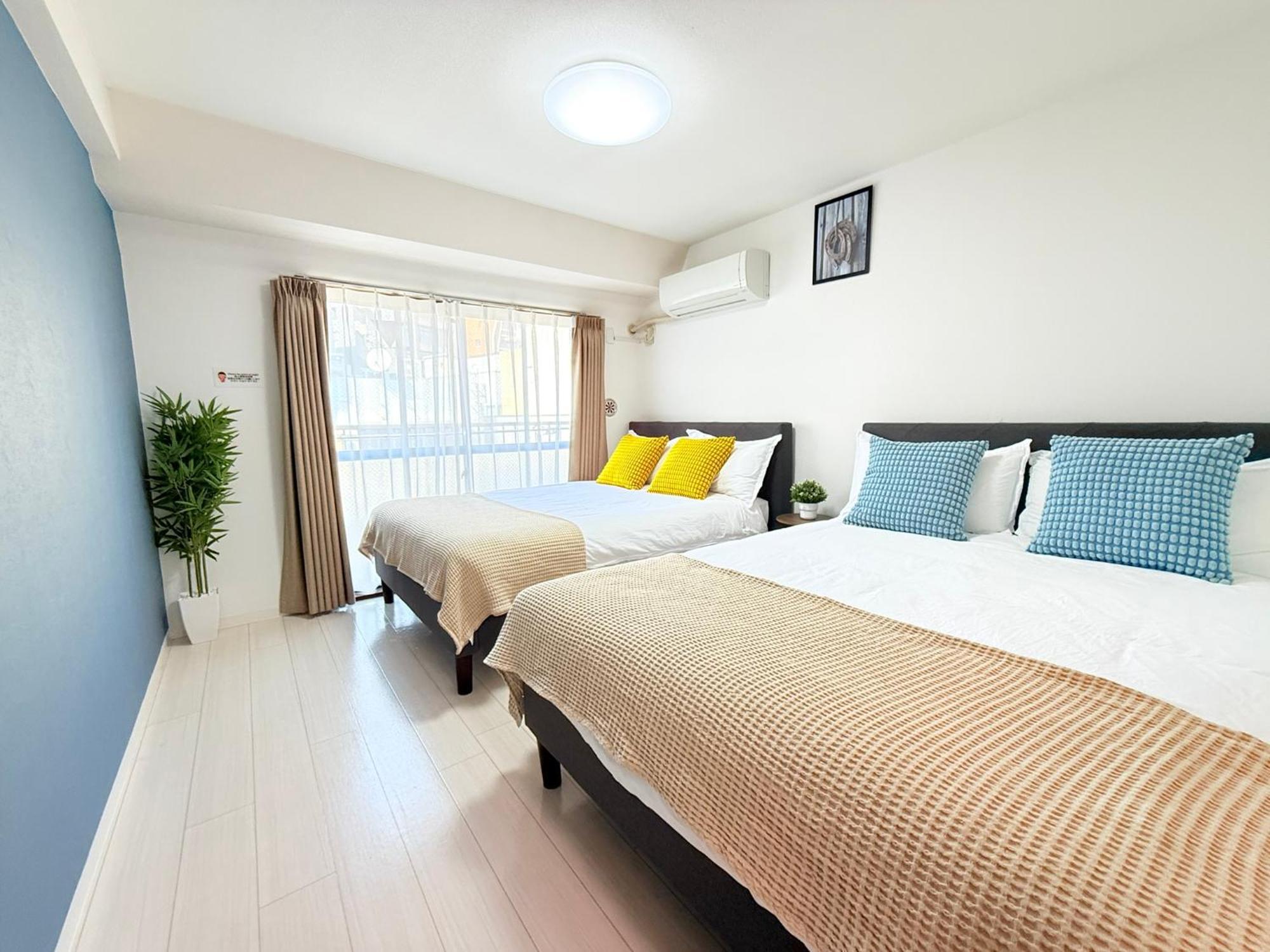Apartamento Asakusa Heim