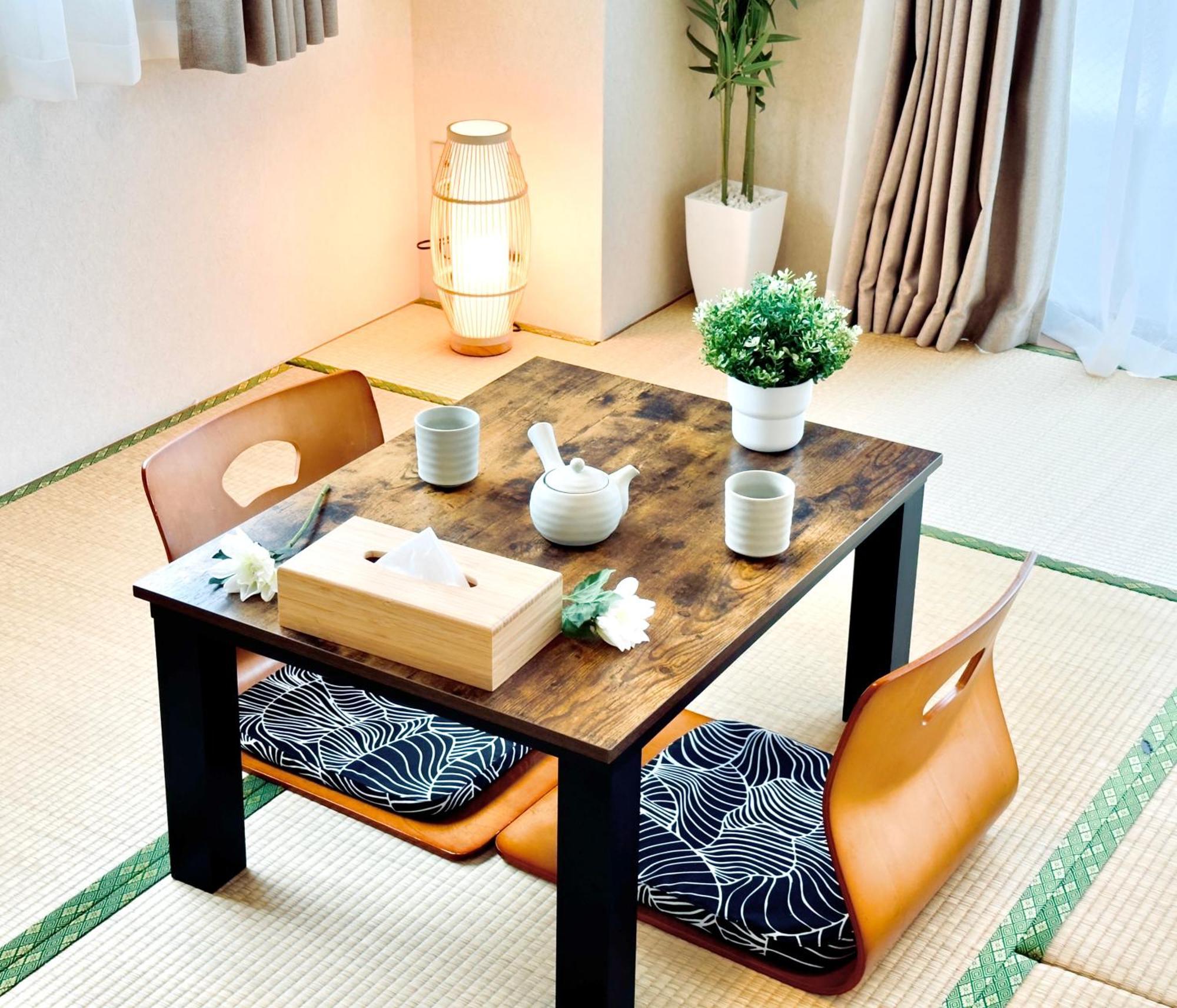 Asakusa Heim Apartamento