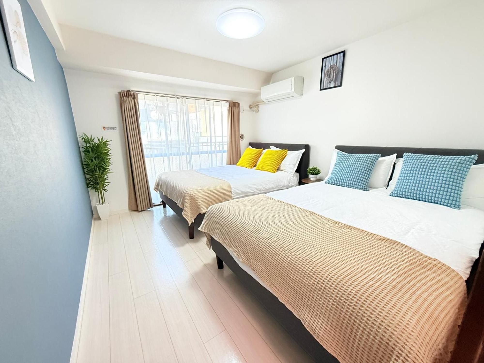 Apartamento Asakusa Heim